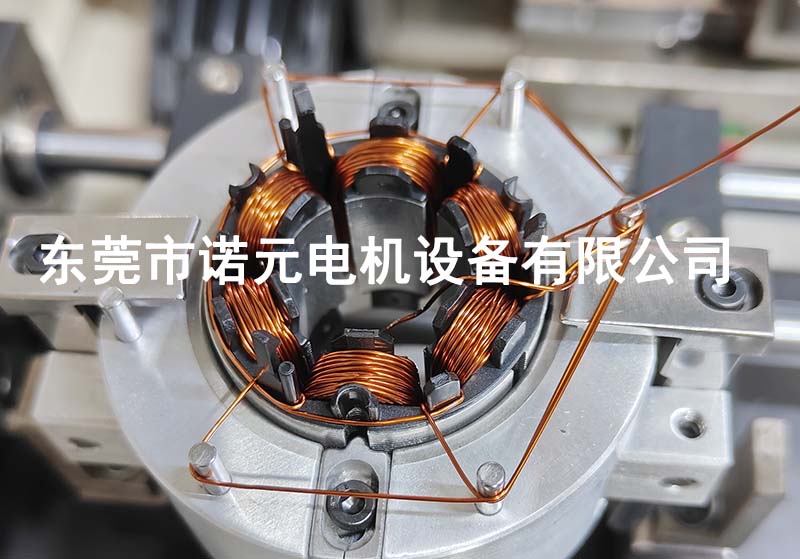 定子繞線機(jī)
